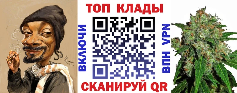 Купить наркоту Каменск-Уральский МАРИХУАНА  МЕФ  НБОМе  Псилоцибиновые грибы  ГАШИШ  A-PVP  Кокаин 