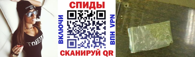 даркнет сайт  Каменск-Уральский  Бутират бутандиол 