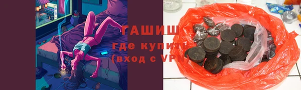 герыч Вязники