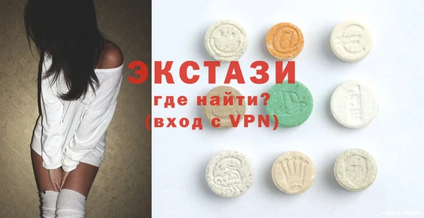 герыч Вязники