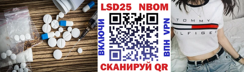 купить наркотик  Каменск-Уральский  ЛСД экстази кислота 