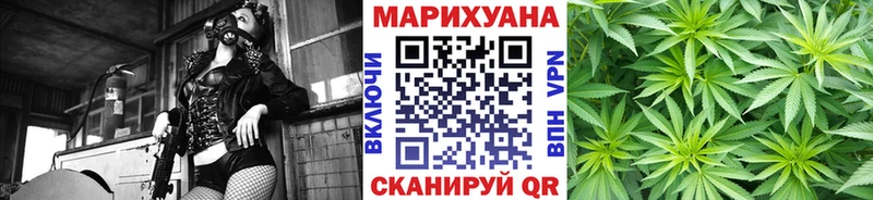 Конопля Amnesia  hydra ссылки  Каменск-Уральский 